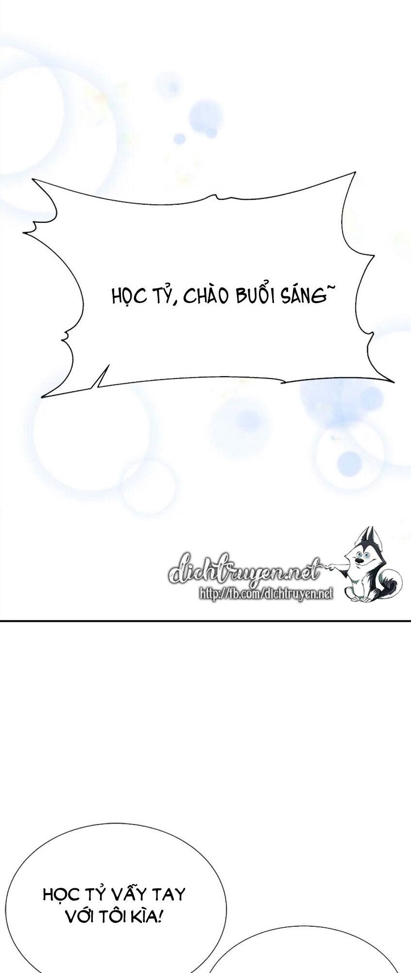 Con Gái Bảo Bối Của Ma Vương Chapter 97 - 1