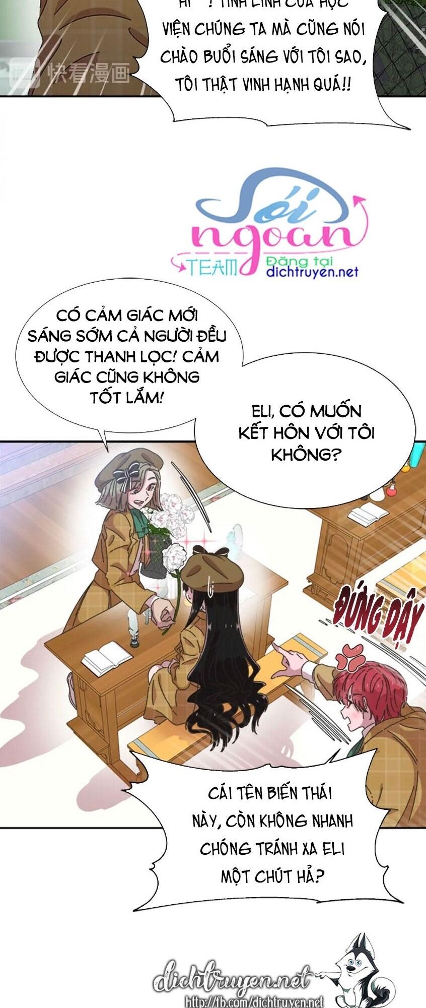 Con Gái Bảo Bối Của Ma Vương Chapter 97 - 12