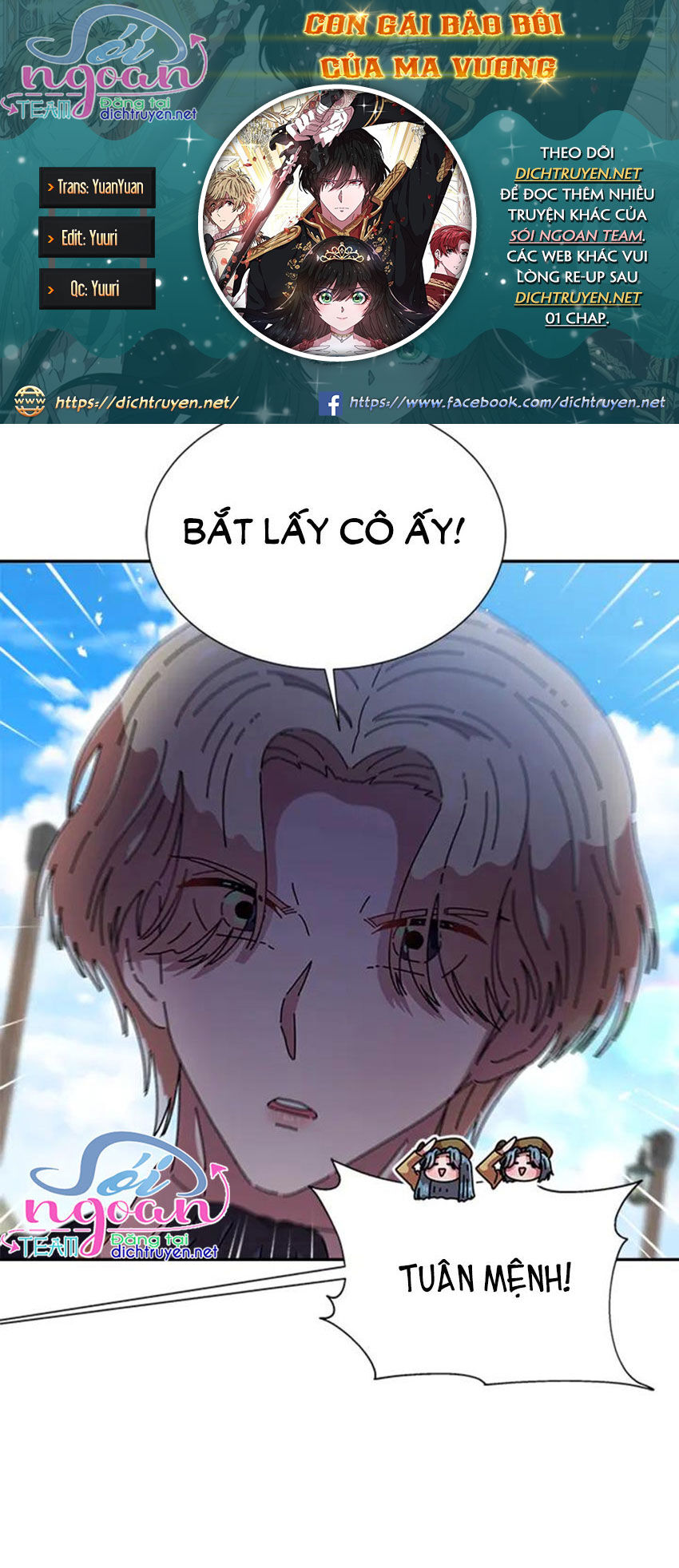 Con Gái Bảo Bối Của Ma Vương Chapter 80 - 1