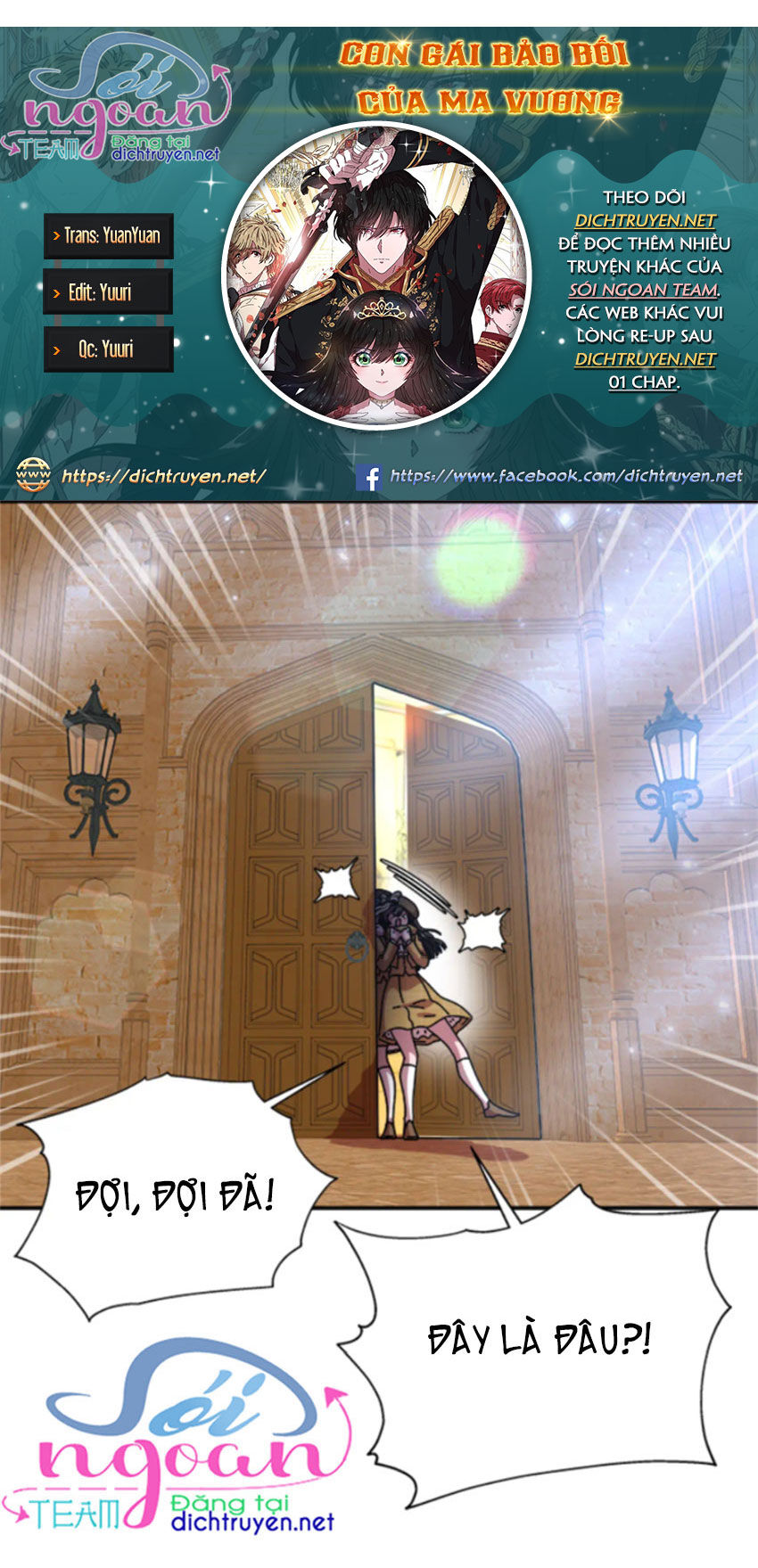 Con Gái Bảo Bối Của Ma Vương Chapter 80 - 7