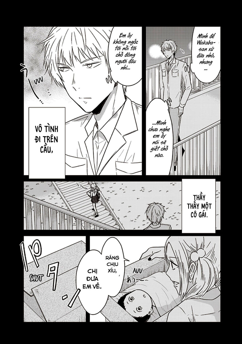 Jk To Sutego No Akachan Chapter 9 - 12