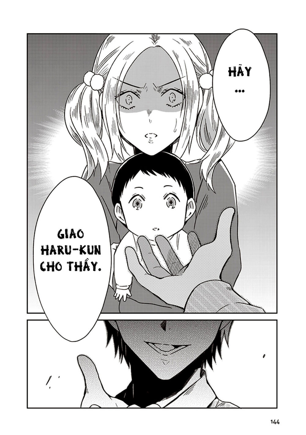Jk To Sutego No Akachan Chapter 9 - 17