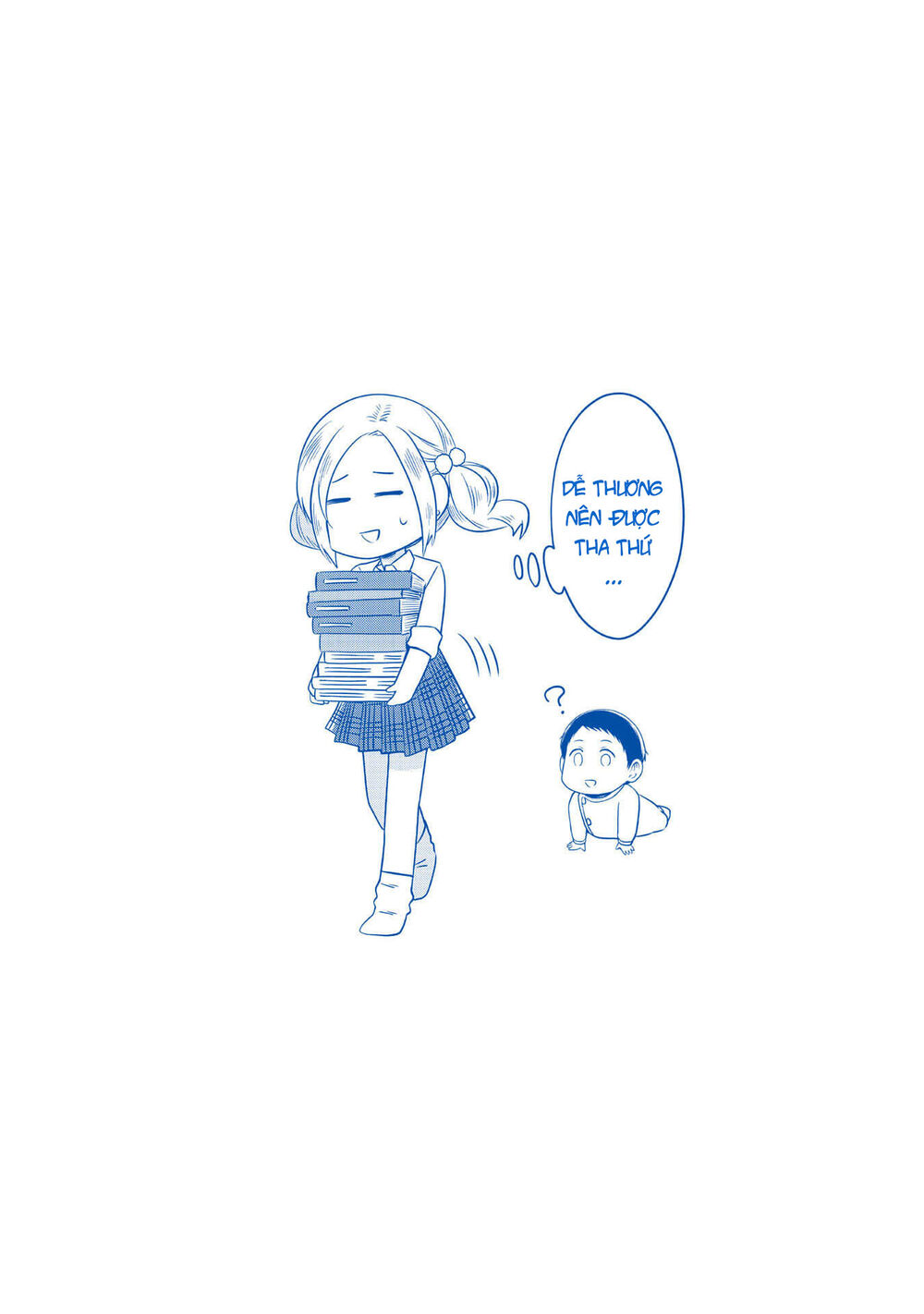 Jk To Sutego No Akachan Chapter 9 - 20