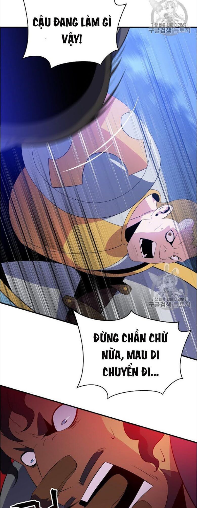 Tiêu Diệt Đấng Cứu Thế Chapter 37 - 4