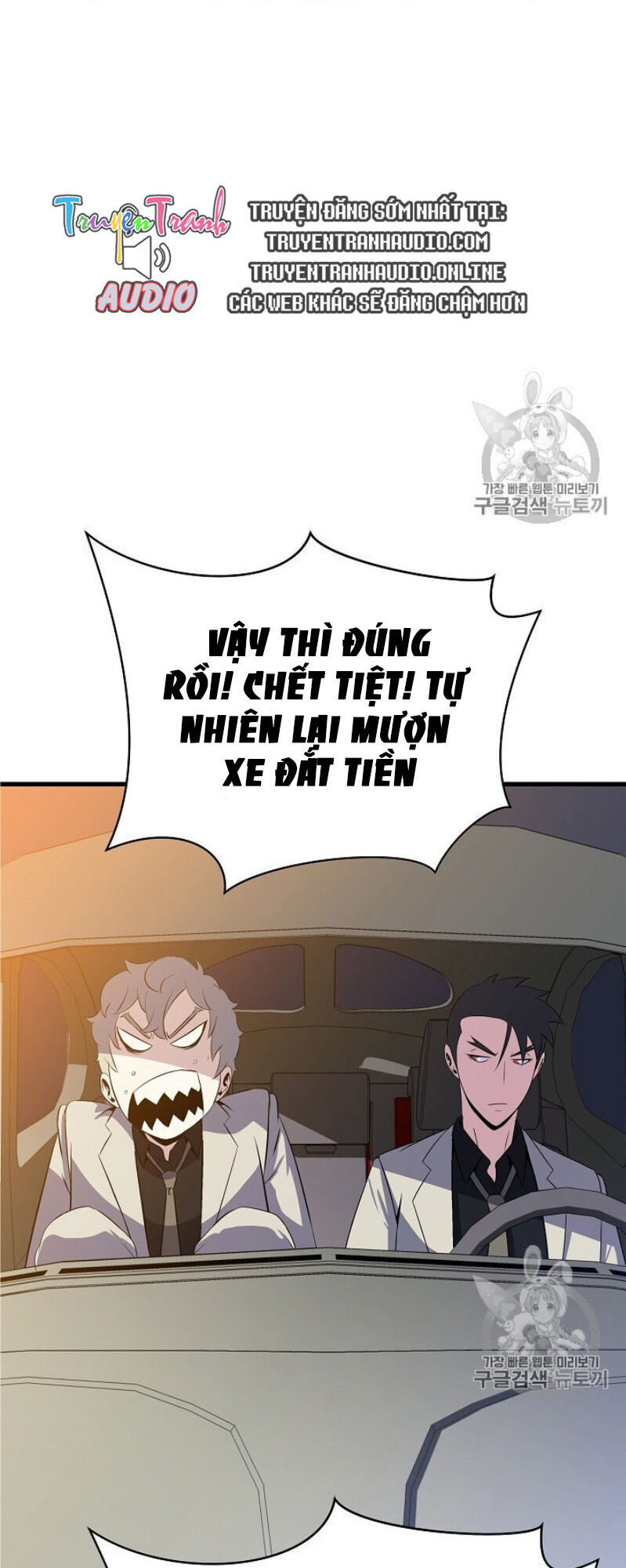 Tiêu Diệt Đấng Cứu Thế Chapter 40 - 66