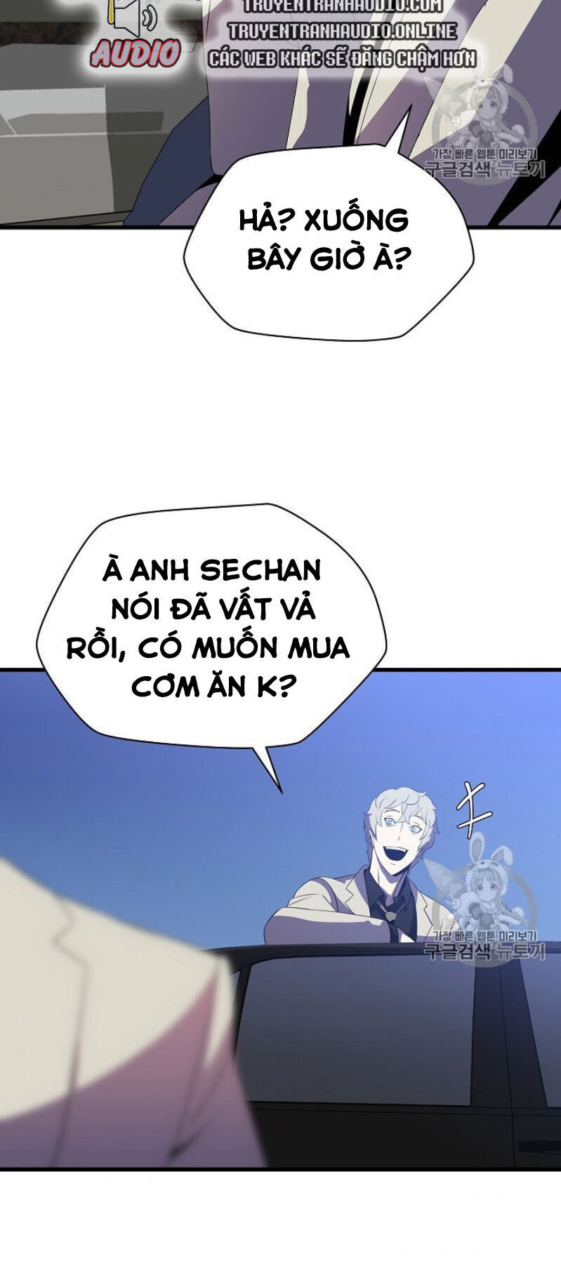 Tiêu Diệt Đấng Cứu Thế Chapter 40 - 87