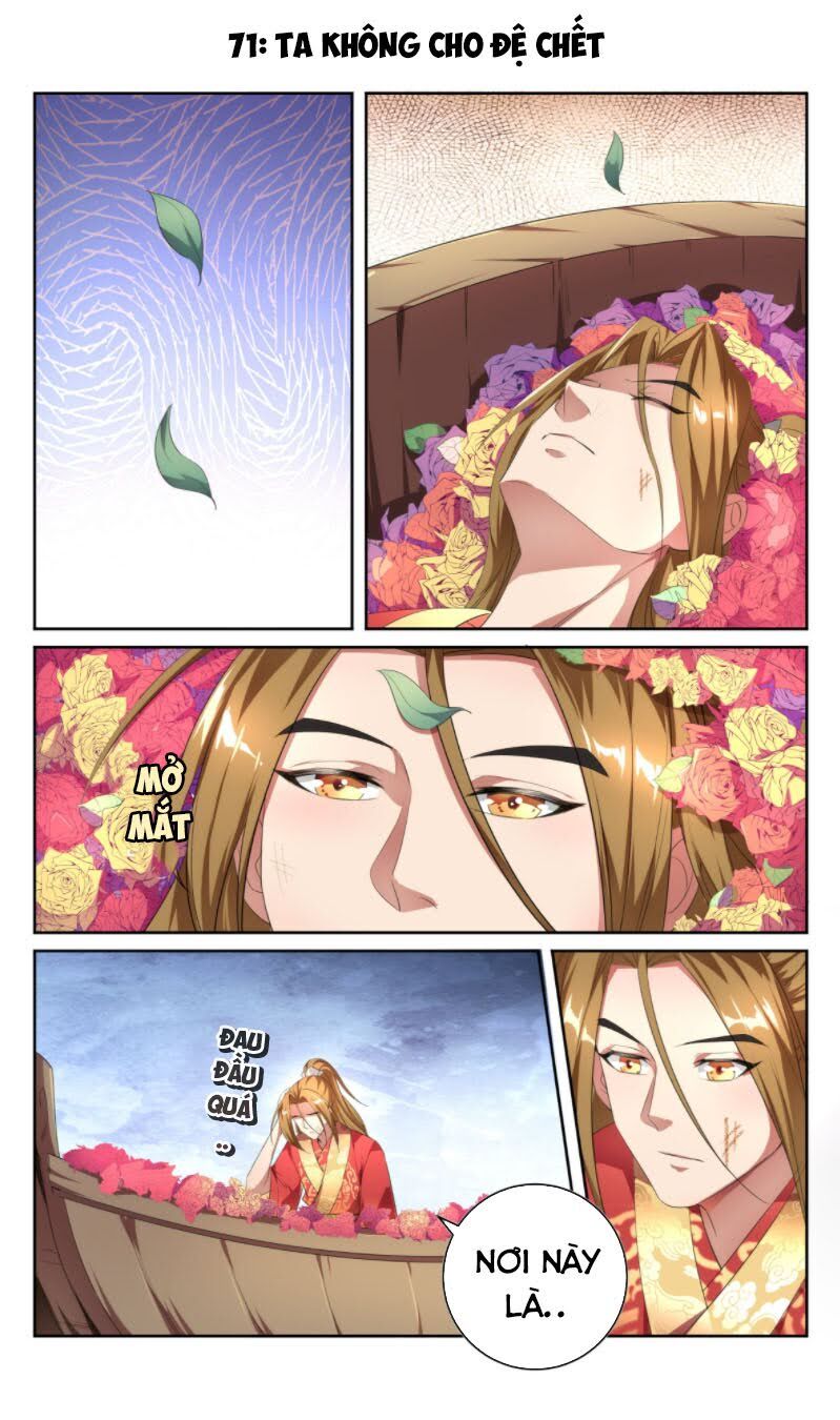 Hệ Thống Ép Ta Làm Nhân Vật Phản Diện Chapter 71 - 1