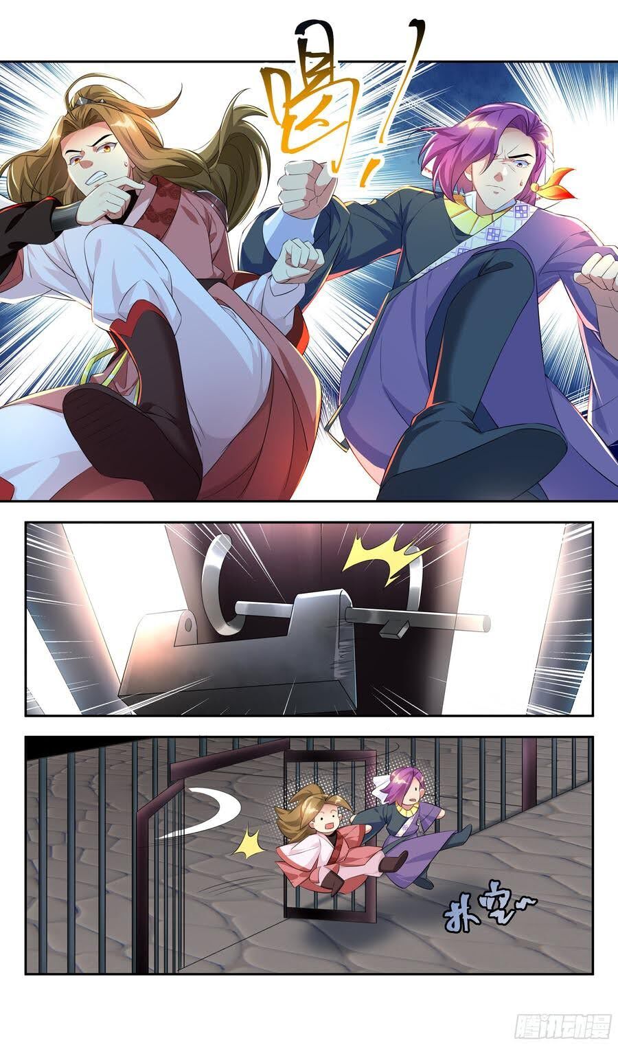 Hệ Thống Ép Ta Làm Nhân Vật Phản Diện Chapter 76 - 11