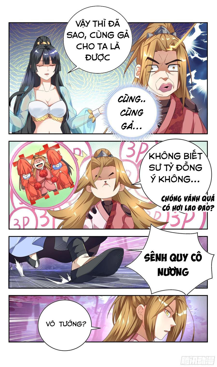 Hệ Thống Ép Ta Làm Nhân Vật Phản Diện Chapter 77 - 17