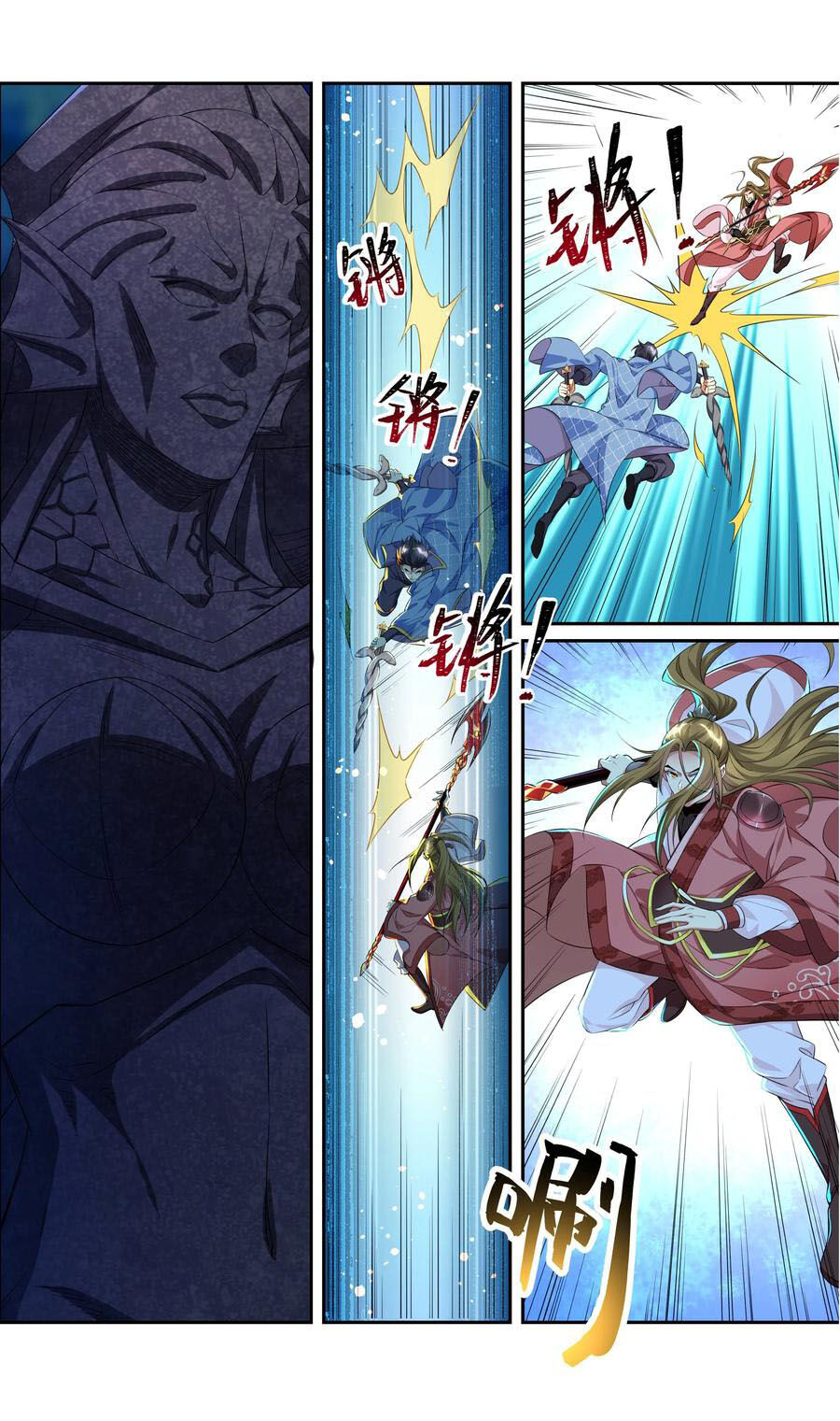 Hệ Thống Ép Ta Làm Nhân Vật Phản Diện Chapter 81 - 13