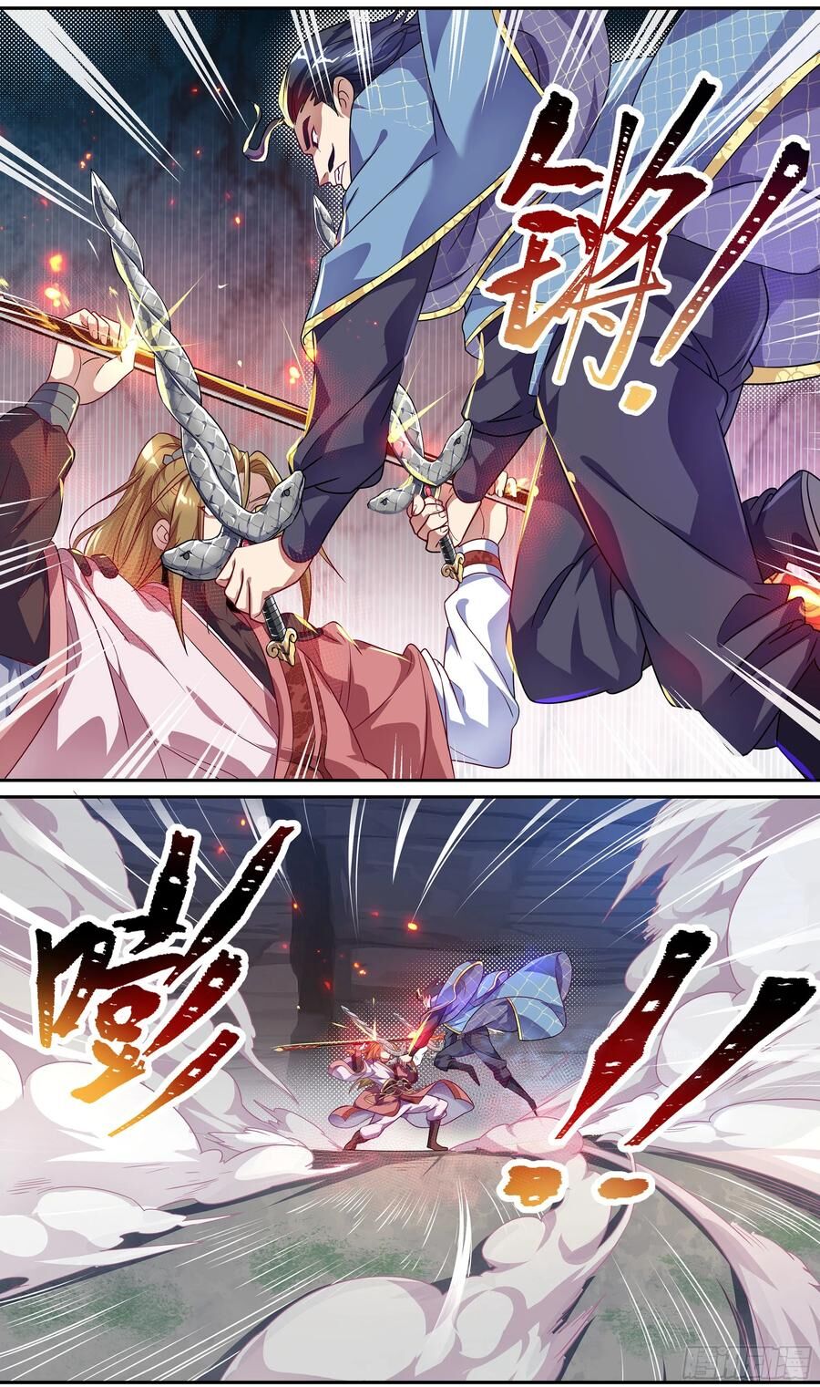 Hệ Thống Ép Ta Làm Nhân Vật Phản Diện Chapter 81 - 5