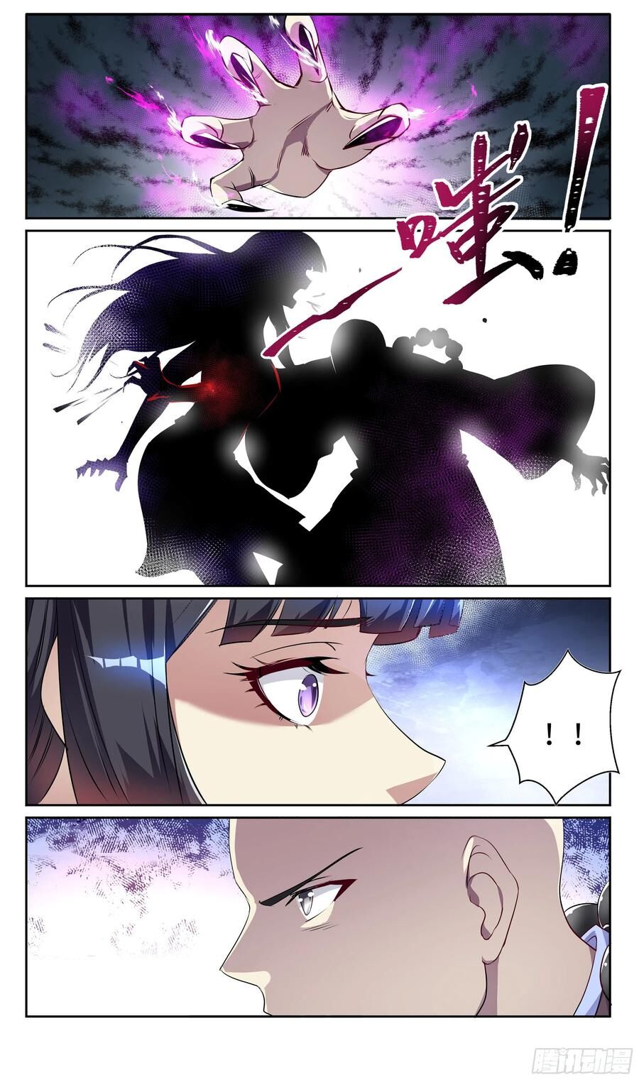 Hệ Thống Ép Ta Làm Nhân Vật Phản Diện Chapter 82 - 8