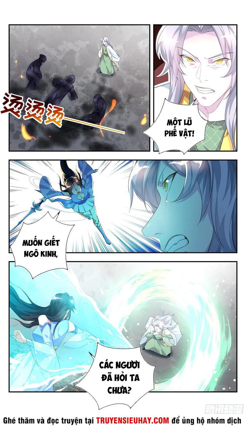 Hệ Thống Ép Ta Làm Nhân Vật Phản Diện Chapter 84 - 7