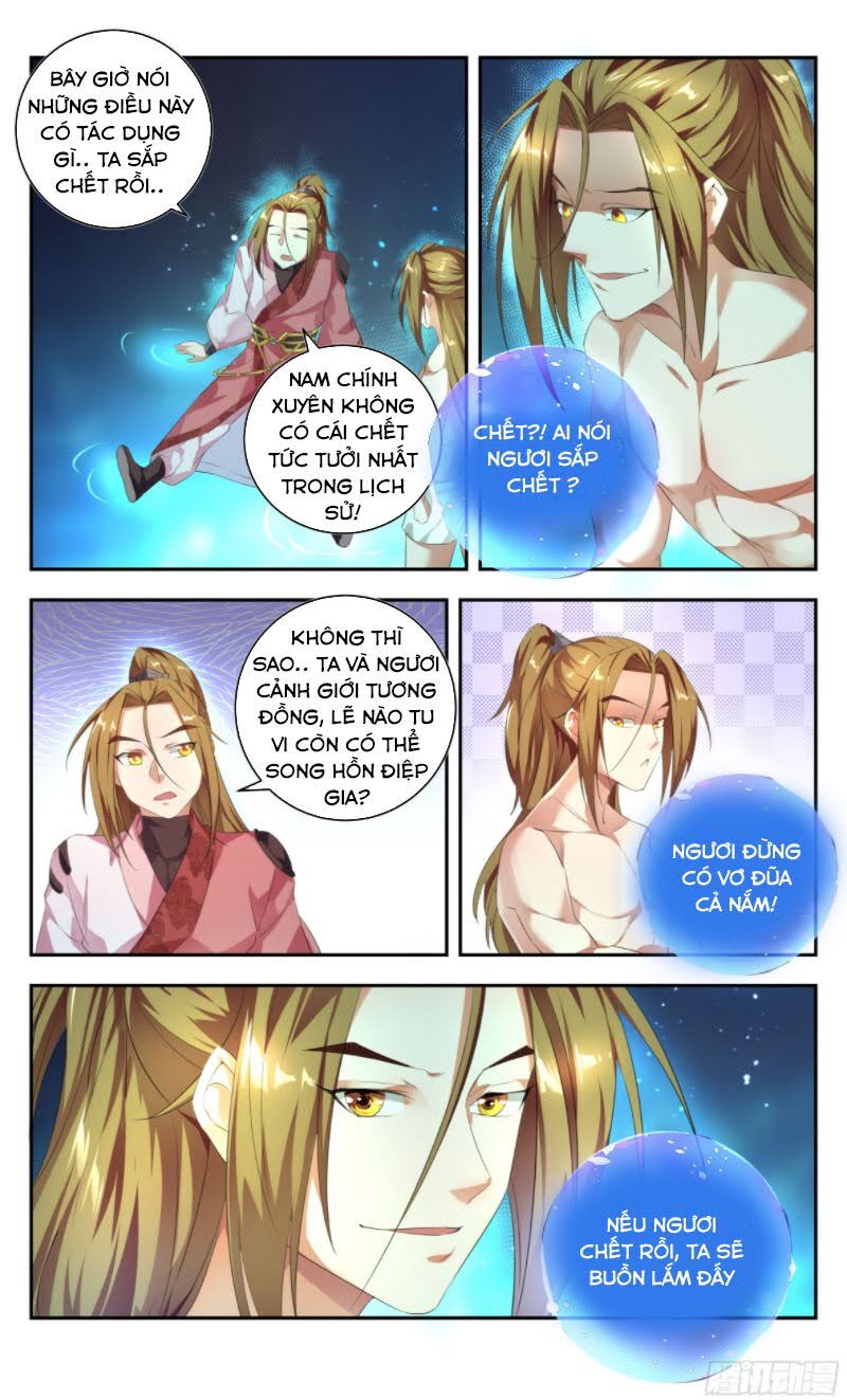 Hệ Thống Ép Ta Làm Nhân Vật Phản Diện Chapter 65 - 7