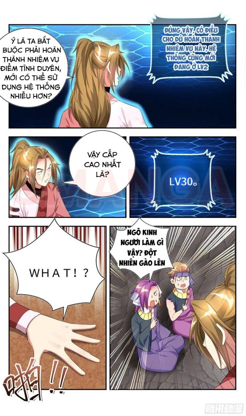 Hệ Thống Ép Ta Làm Nhân Vật Phản Diện Chapter 74 - 12