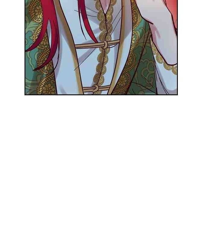 Amina - Nữ Thần Đèn Chapter 23 - 24