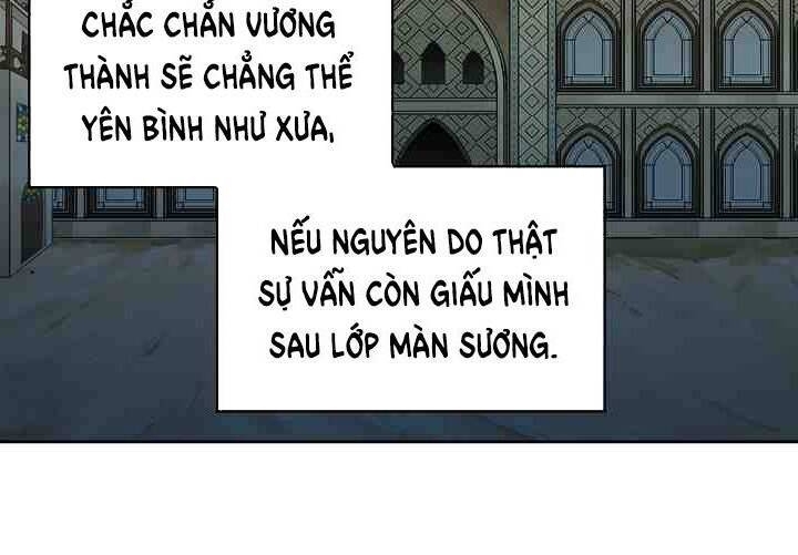 Amina - Nữ Thần Đèn Chapter 23 - 4