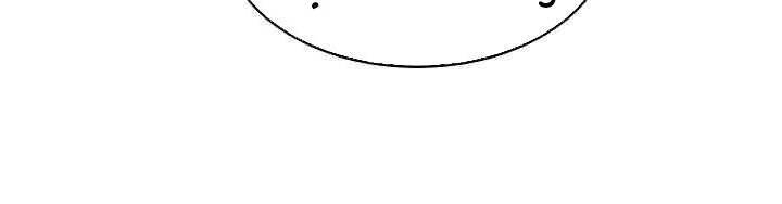 Amina - Nữ Thần Đèn Chapter 23 - 59