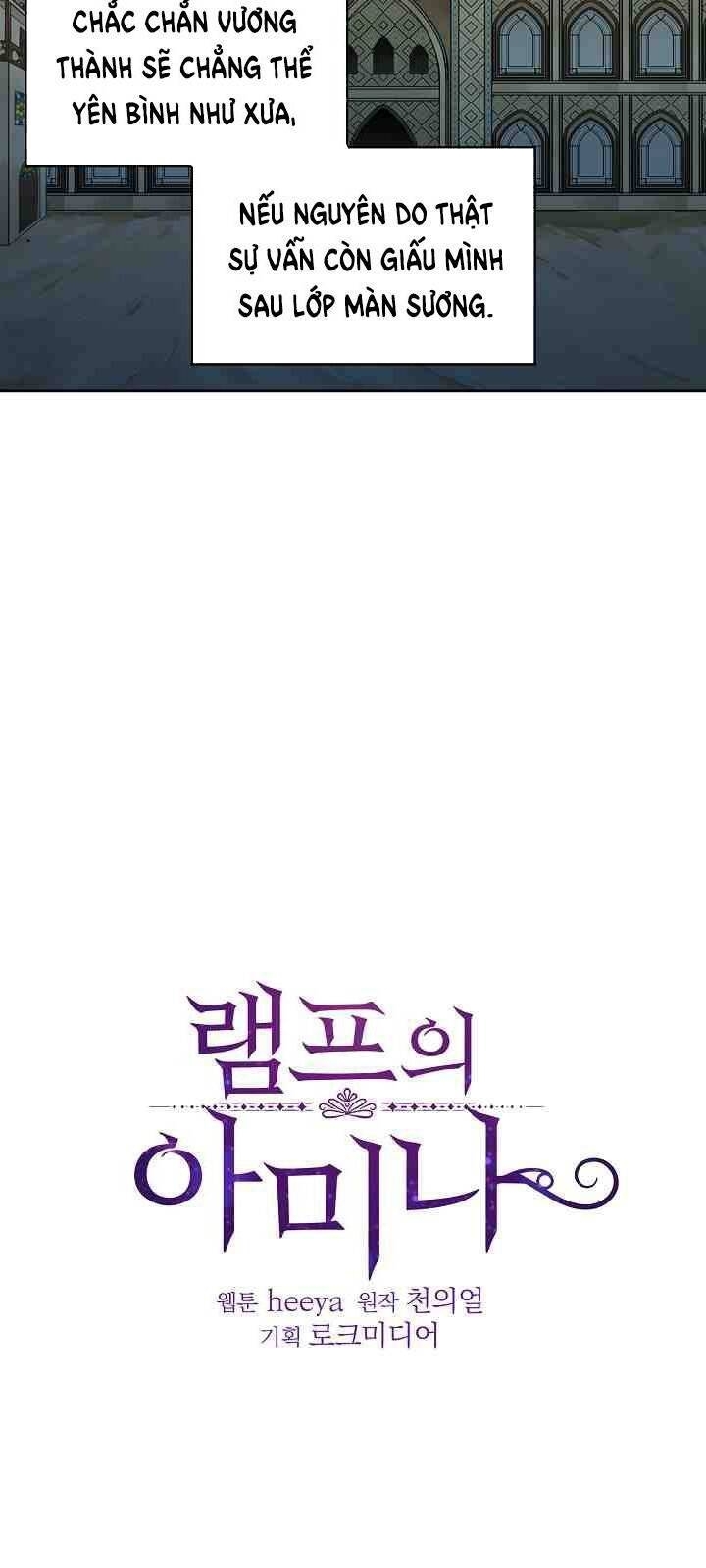 Amina - Nữ Thần Đèn Chapter 23 - 8