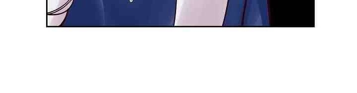 Amina - Nữ Thần Đèn Chapter 24 - 17