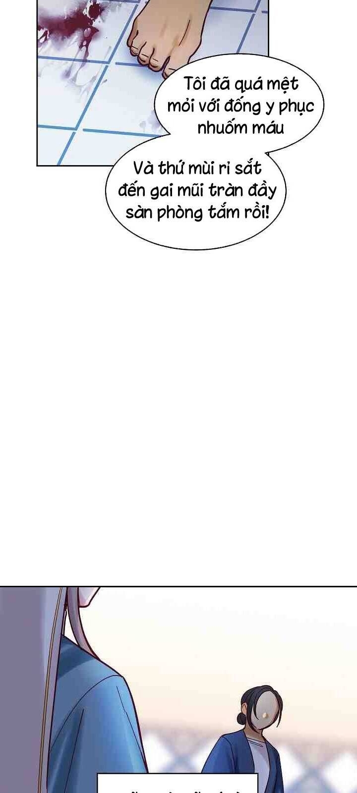 Amina - Nữ Thần Đèn Chapter 24 - 25