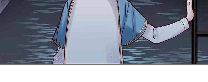 Amina - Nữ Thần Đèn Chapter 25 - 7