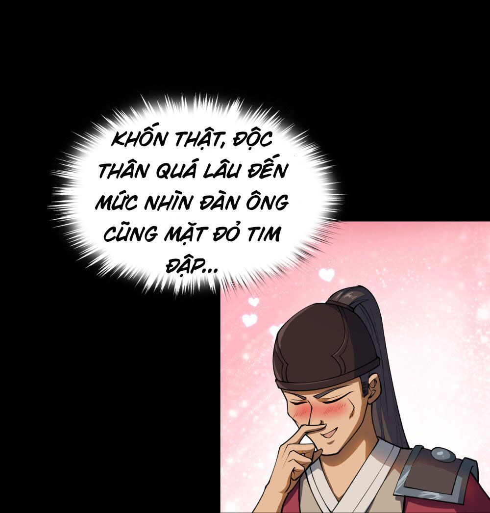 Thanh Đế Truyện Chapter 61 - 13