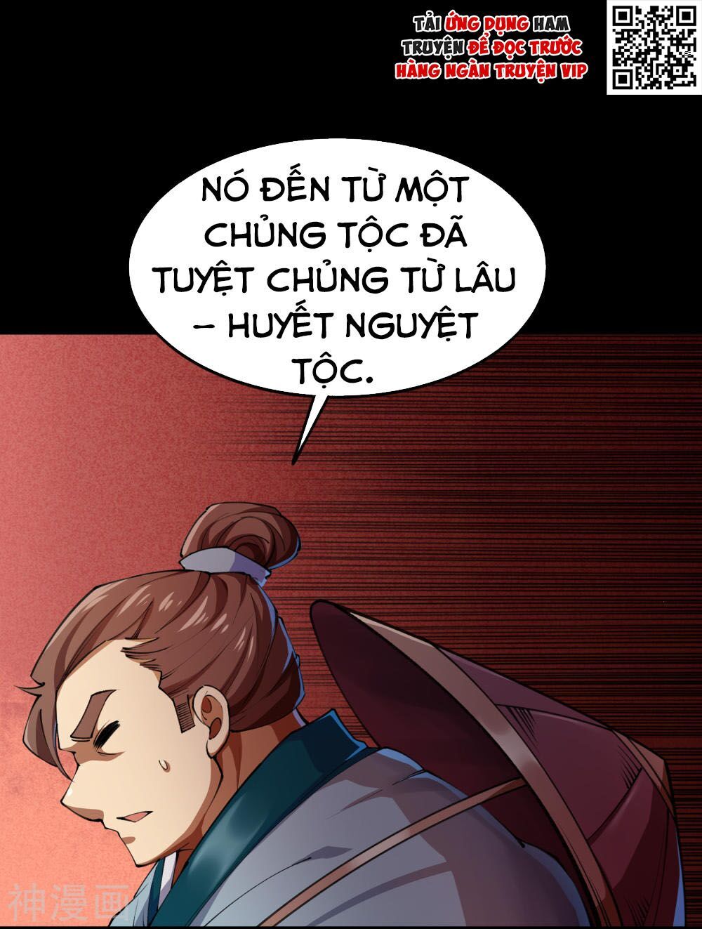 Thanh Đế Truyện Chapter 61 - 24