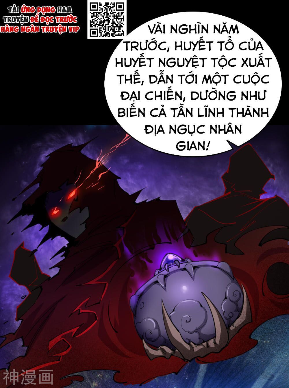 Thanh Đế Truyện Chapter 61 - 29