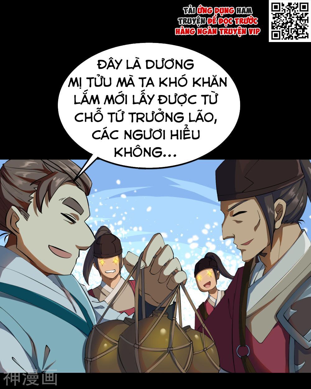 Thanh Đế Truyện Chapter 61 - 5