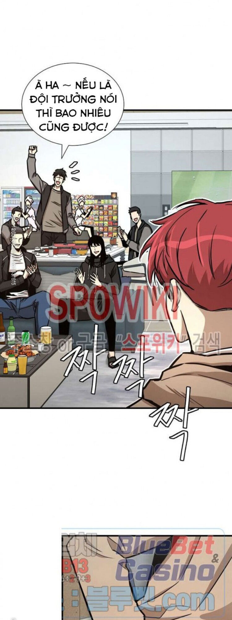 Return Survival Chapter 53 - 14