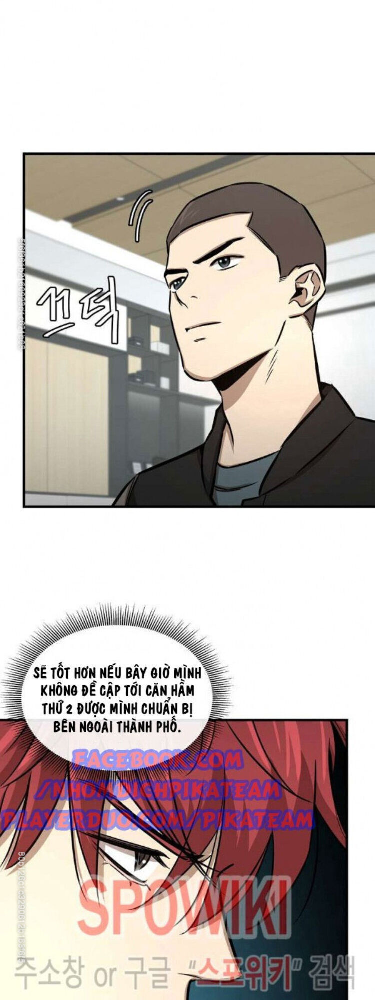 Return Survival Chapter 53 - 29