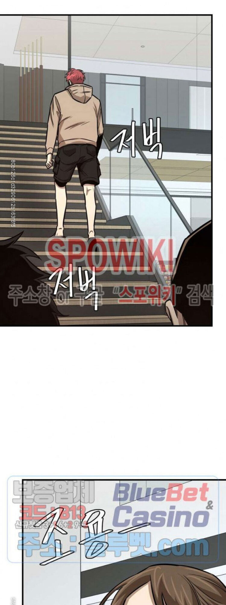 Return Survival Chapter 53 - 51
