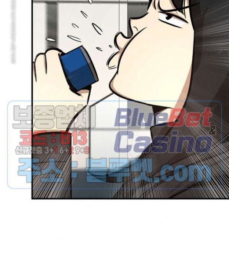 Return Survival Chapter 53 - 54