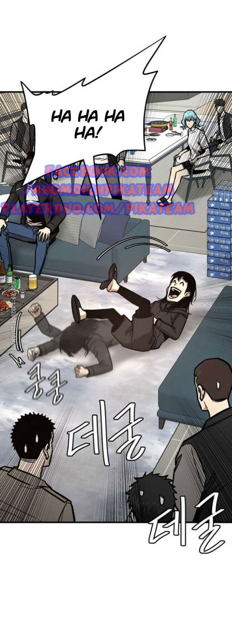 Return Survival Chapter 53 - 55