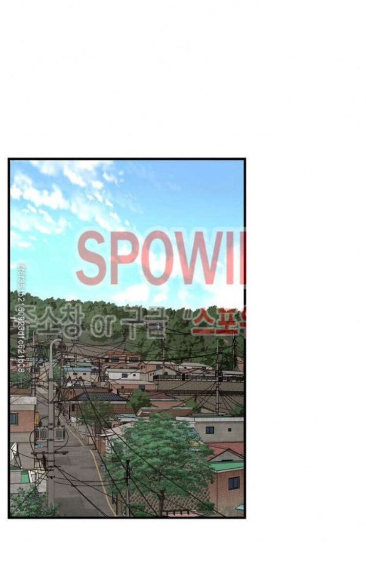 Return Survival Chapter 53 - 56