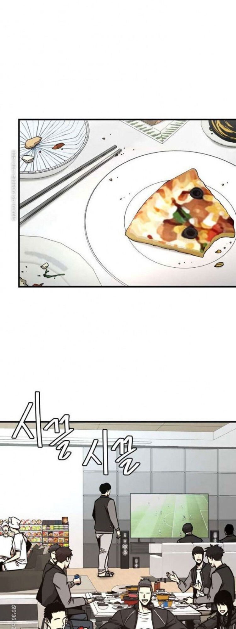 Return Survival Chapter 53 - 7