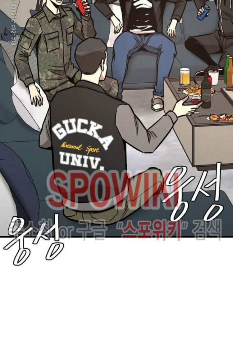 Return Survival Chapter 53 - 8