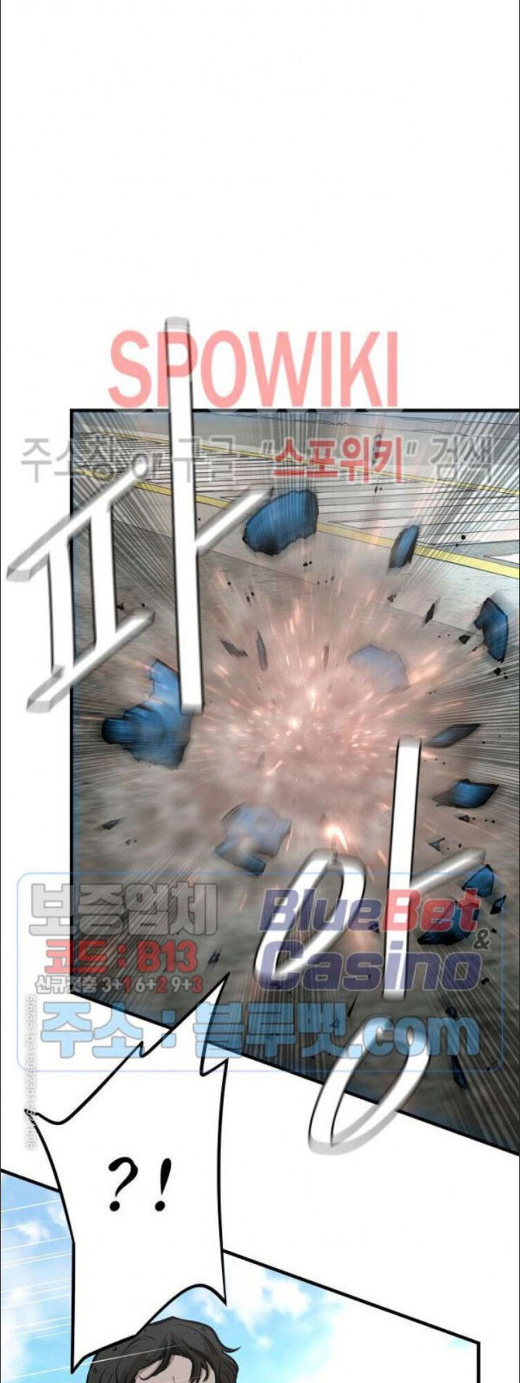 Return Survival Chapter 54 - 48