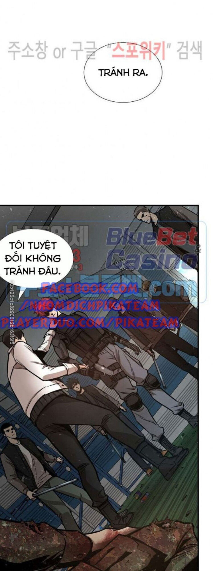 Return Survival Chapter 55 - 1