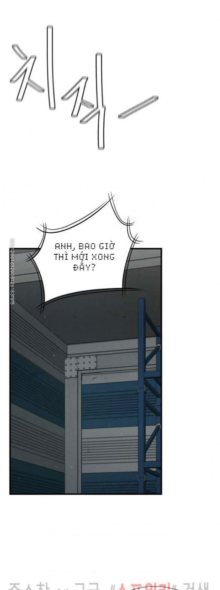 Return Survival Chapter 55 - 16