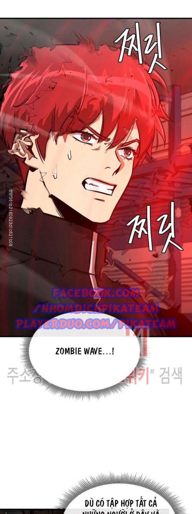 Return Survival Chapter 55 - 21