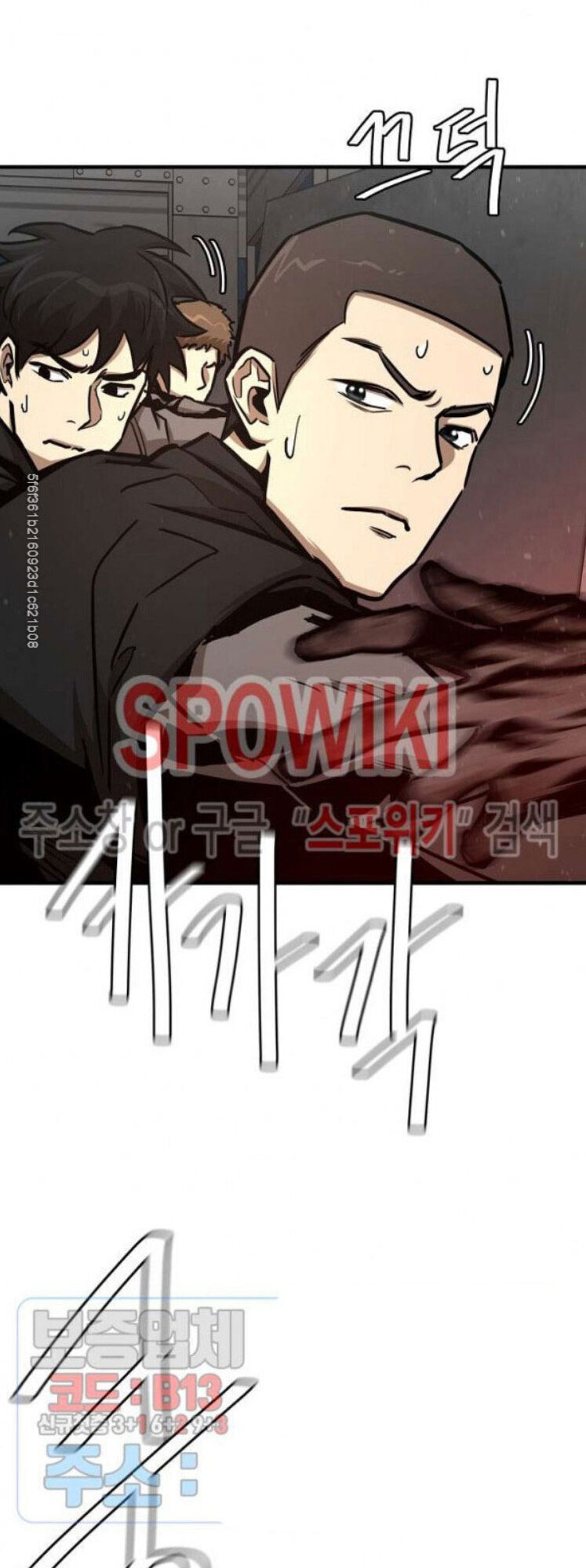 Return Survival Chapter 55 - 46