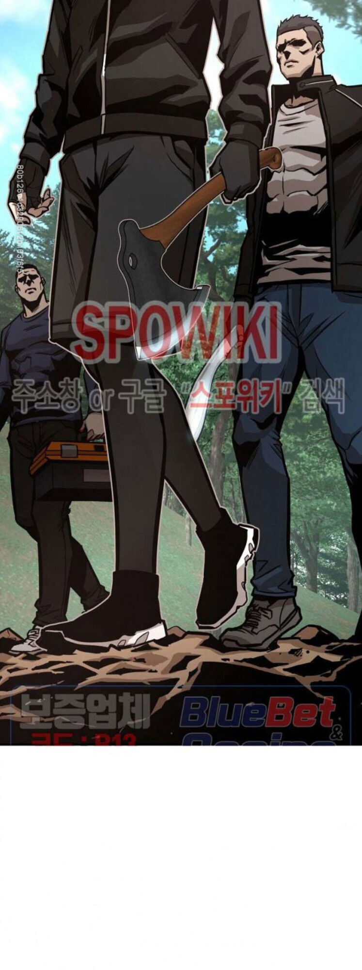 Return Survival Chapter 55 - 58