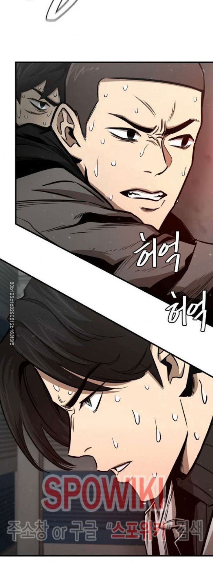 Return Survival Chapter 55 - 62