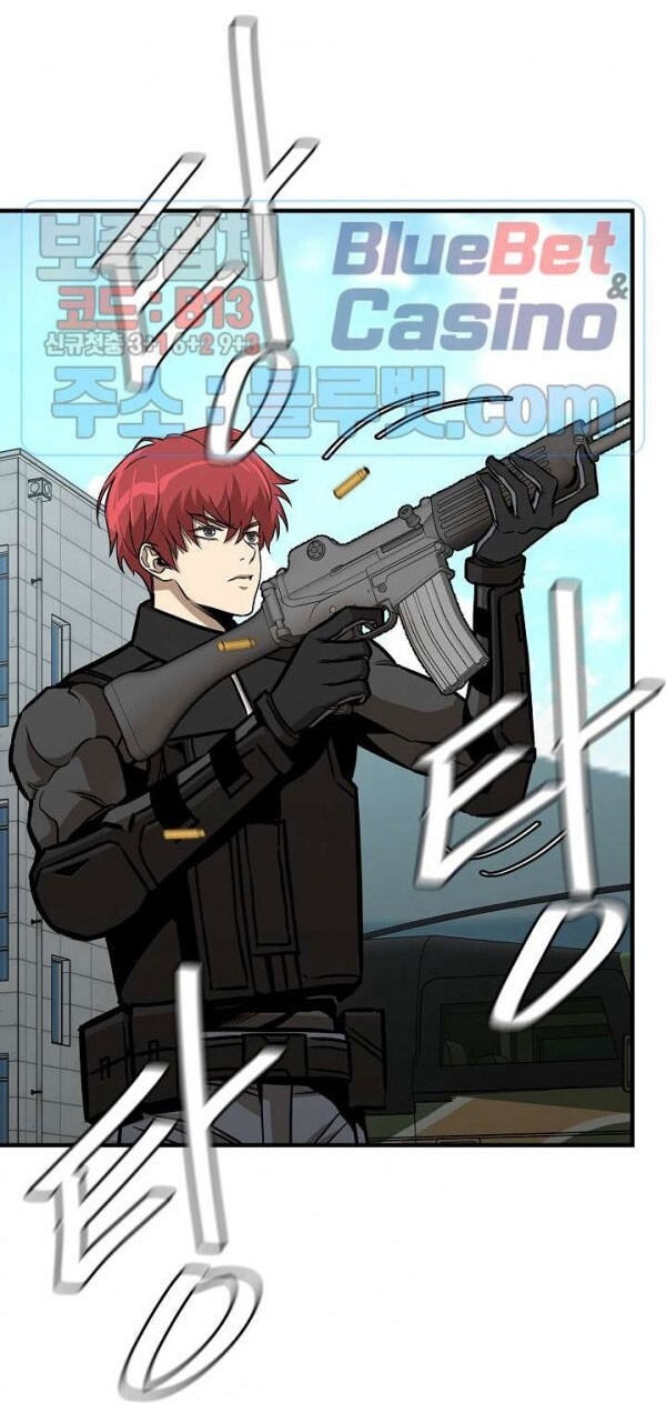 Return Survival Chapter 57 - 12