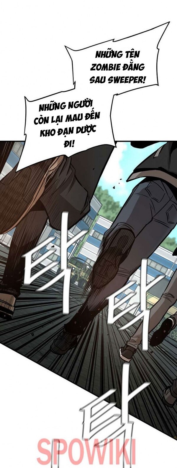 Return Survival Chapter 57 - 15