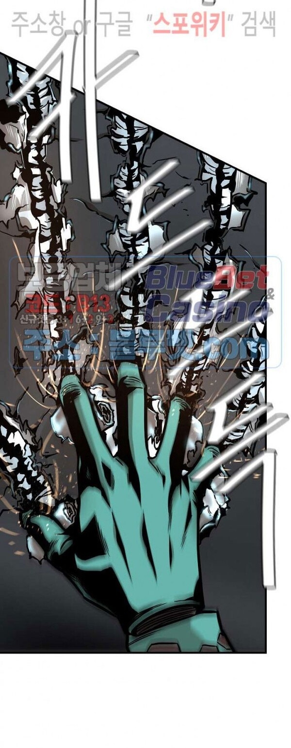 Return Survival Chapter 57 - 16