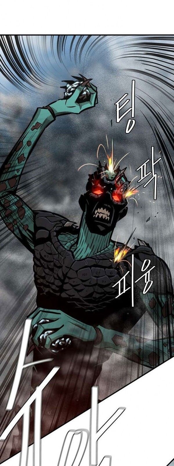 Return Survival Chapter 57 - 19