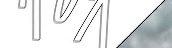 Return Survival Chapter 57 - 20